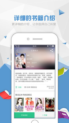 五分赛车app